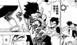 七龙珠超漫画,宇宙守护者的觉醒